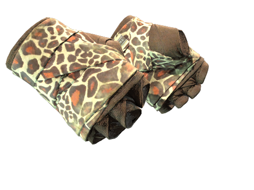 ★ Hand Wraps | Giraffe (Well-Worn)